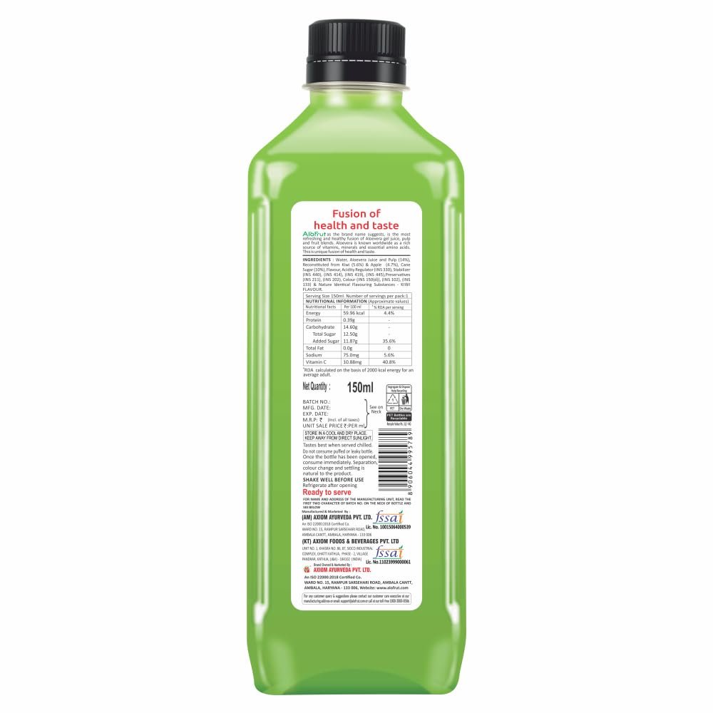 Alo Frut Kiwi, Litchi & Guava Fruit Drink with Aloe Vera Chunks – 150ml (Pack of 30) | Refreshing Juice with Fruits & Aloevera Goodness | Ready-to-Serve Fruit Juice - Image 2