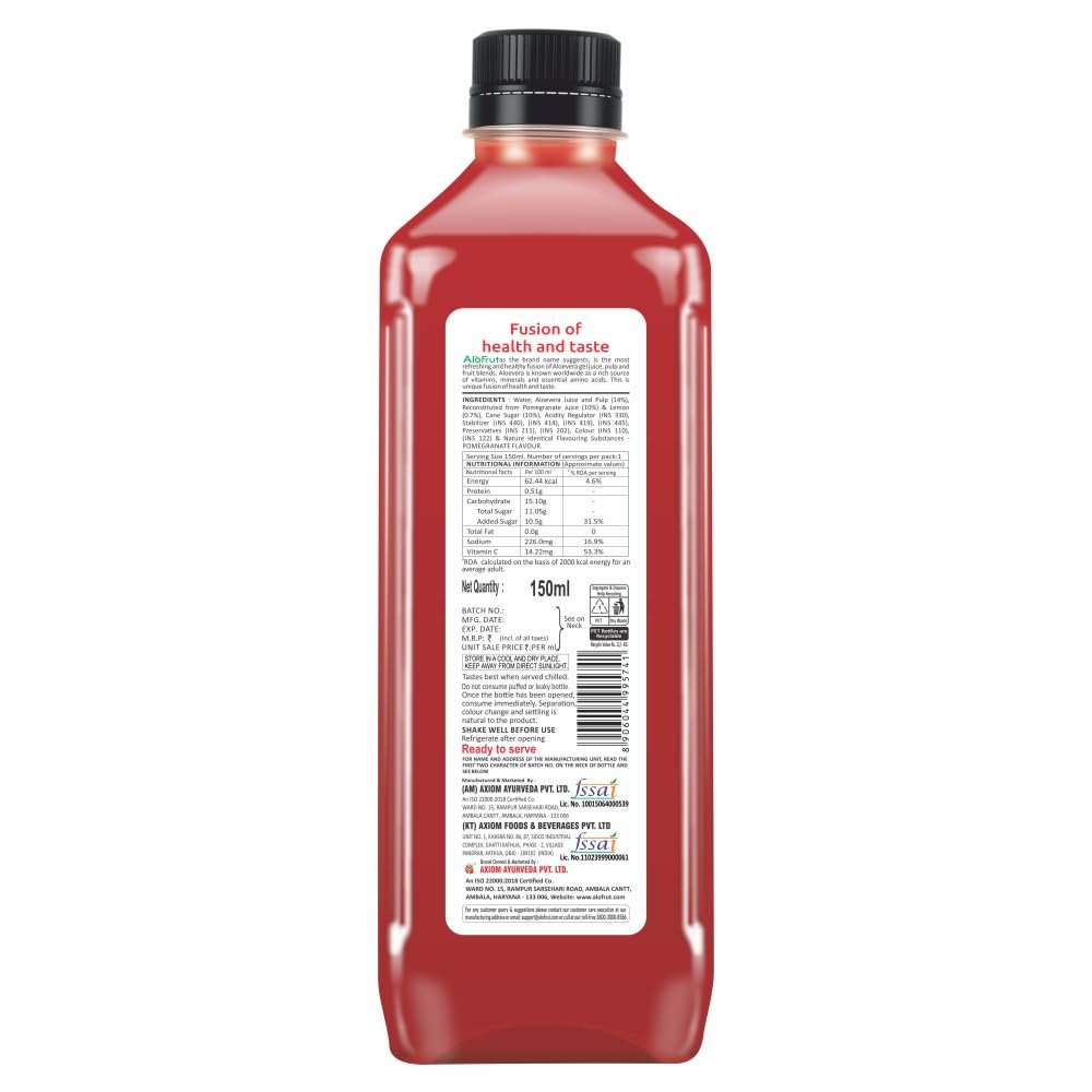 Alo frut Anaar (Pomegranate) Fruit Drink with Tasty Aloevera Chunks & Juice | Goodness of Fresh Fruits and Aloevera | Ready-to-Serve Fruit Juice - 150 ml (Pack of 55) - Image 3