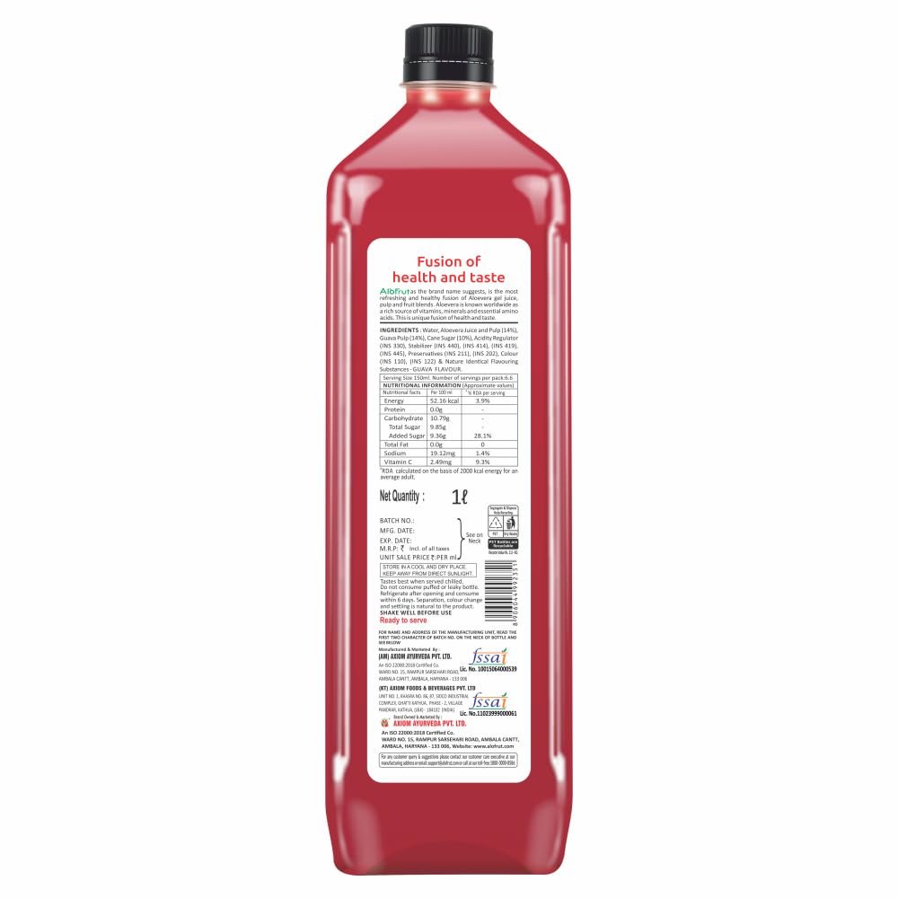 Alo frut Guava Fruit Drink with Tasty Aloevera Chunks & Juice|Goodness of Fruits and Aloevera Chunks|Ready-to-Serve Fruit Juice -1000ml (Pack of 12) - Image 5