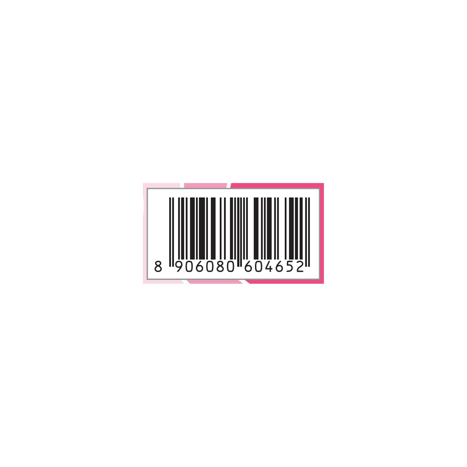 Paper Boat Lychee Fruit Drink with Nata De Coco Jelly 250 ml - Image 5