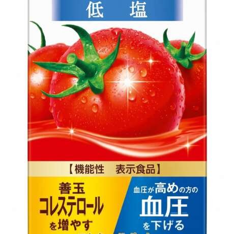 KAGOME Tomato Juice, Low Salt (Concentrated Tomato Reduction | 100% Tomato Juice with Lycopene & GABA | No Added Sugar, Healthy Vegetable Drink | Imported from Japan