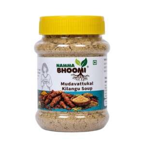Namma Bhoomi Mudavattukal Soup Powder, 100g, Herbal Spiced Vegetarian