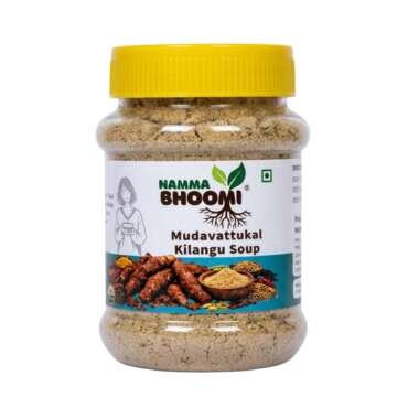 Namma Bhoomi Mudavattukal Soup Powder, 100g, Herbal Spiced Vegetarian