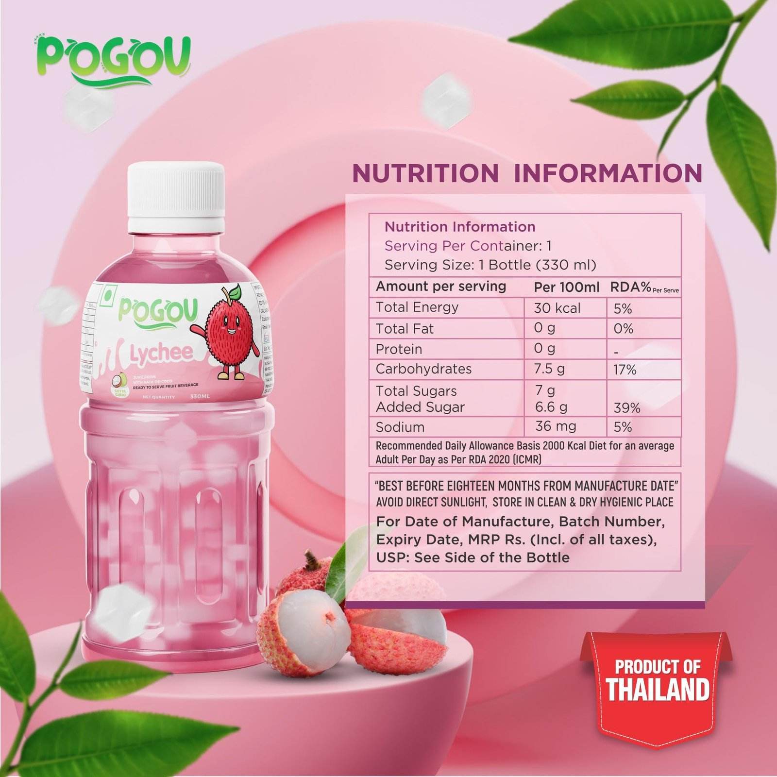 POGOU Lychee Fruit Juice with 25% Nata De Coco | Real Thai Tropical Drink with Coconut Jelly | Healthy Fruit Juice for Kids & Adults | Natural Flavored Refreshing Beverage | Imported from Thailand | Pack of 6, 330ml Each - Image 3