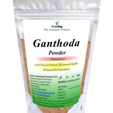 VY VedaYug Ganthoda Powder (Piplamool/Pipramul) - 200g | Natural Indian Long Pepper Root for Joint Comfort, Digestion & Gastric Relief | Traditional Winter Spice & Vata Dosha Care