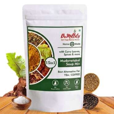 Dr. Milletz Mudavatukal Soup Mix | 15-in-1 Herbal Powder with Curry Leaves & Traditional Spices | Veg Goat Leg Drink| Bone & Joint Support | Traditional Herbal Health mix| No Preservatives, No White Sugar, Dairy Free | Instant Healthy Soup , 100g